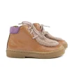 Veterboots En Bikerboots^Romagnoli Veterboot Nocciola Bont